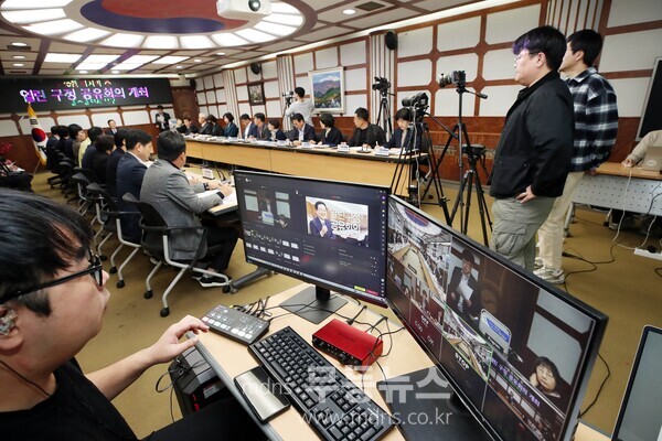 열린 구정공유회의 사진