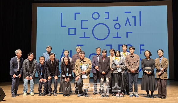 폐막식 후 기념촬영 (전남도 제공)