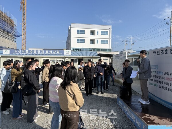 목포시 신규 공직자, 지역발전 현장을 직접 보다./목포시 제공