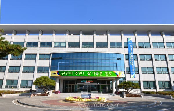 진도군청 (자료사진)