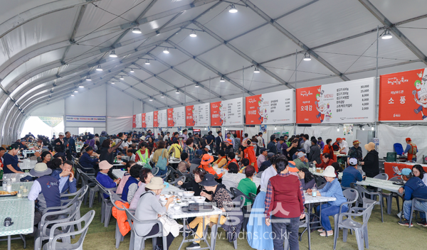 해남미남축제 미남푸드관.