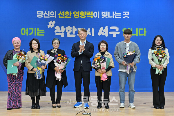 서구, 미용 종사자 기술교육 성과 공유회 개최/서구청 제공