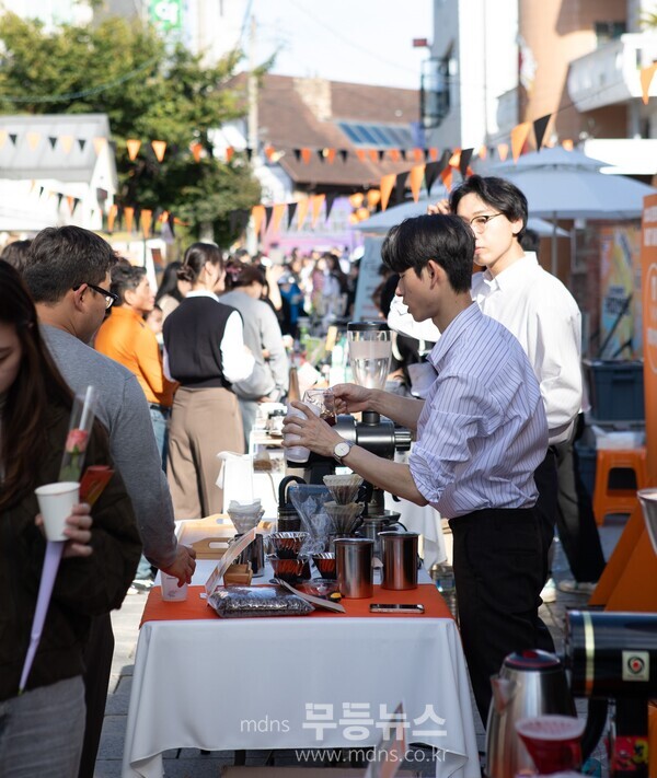  “지역과 대학이 함께 만드는 동명커피산책”