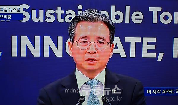 한미 관세 협상 최종 합의 따른 설명을 하고 있는 김용범 정책실장 (출처 / JTBC TV 화면촬영)