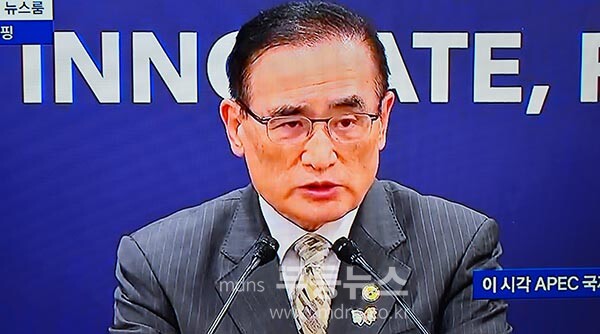 한미 관세 협상 최종 합의 따른 설명을 하고 있는  위성락 안보실장 (출처 / JTBC TV 화면촬영)