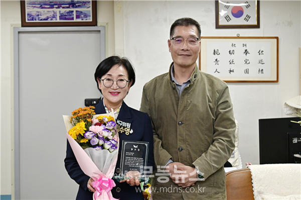 ▲ 광주 서구의회 김수영 의원 (사진=김수영 의원 제공)