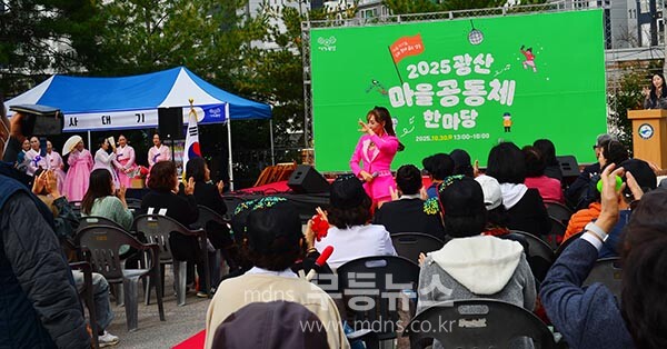 30일 열린 제34회 광산구민의날 행사  야외공연{사진촬영 / 조경륜)