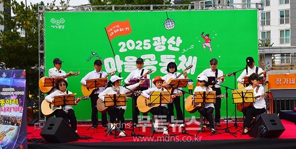 야외공연 / 기타연주 (사진촬영 / 조경륜)