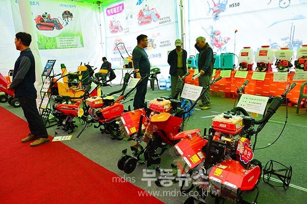 2025 국제농업박람회(사진촬영 / 조경륜)