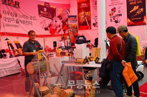 2025 국제농업박람회(사진촬영 / 조경륜)