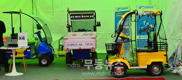 2025 국제농업박람회(사진촬영 / 조경륜)