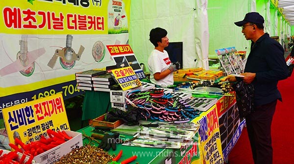 2025 국제농업박람회 취재중인 대한기자협회 나주시회 (사진촬영 / 조경륜)