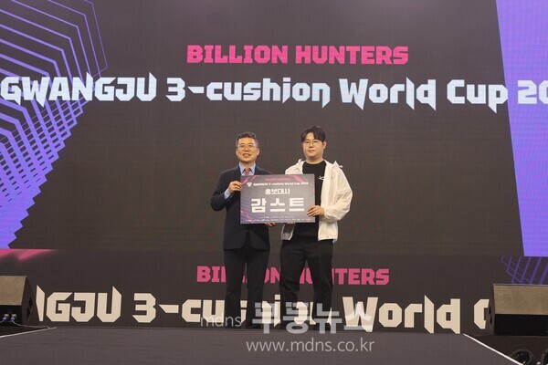 대회 홍보대사로 위촉된 인터넷방송인 감스트(오른쪽)/사진=유진석 기자