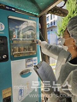 사진_식품자동판매기 특별위생점검