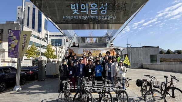 대자보 실천 위한 ‘마을의 재발견’/동구청 제공