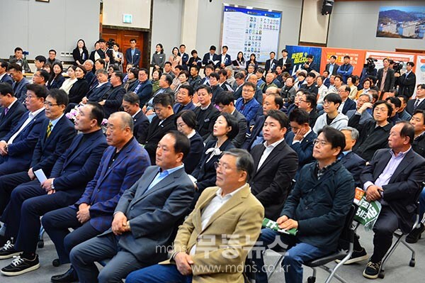 출범식에[ 참여하고 있는 시민들 (사진촬영 / 조경륜)