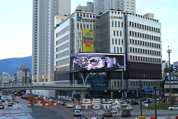 남구청사 전경 사진