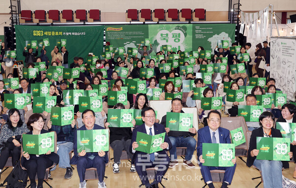 251104 작년 북평데이 행사 사진