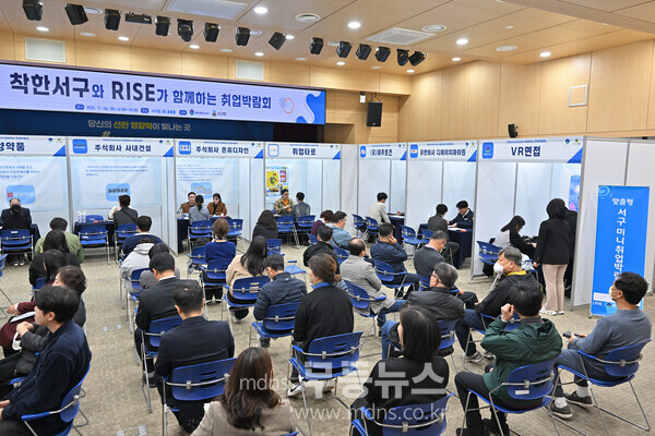 서구, 기업-구직자 맞춤형 일자리 매칭/서구청 제공