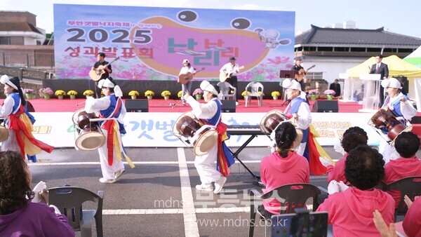 지난 1일 낙지축제 주무대에서 진행된 난리난리 3탄 성과발표회