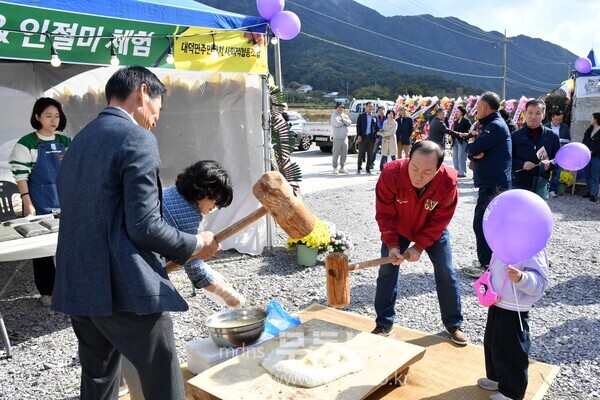 담양군  제1회 대덕면 물구름길축제 성황리 마무리
