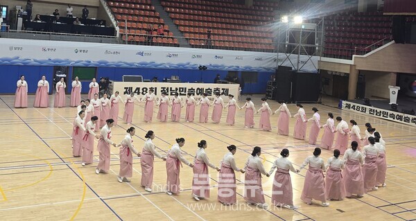 삼호사랑강강술래보존회 영암 강강술래