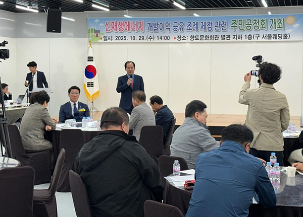 인사말을 하고 있는 김희수 진도군수 (진도군 제공)