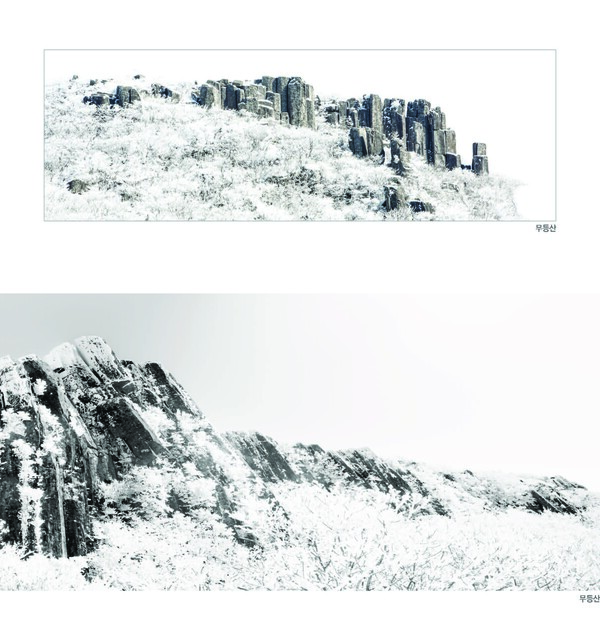 최인옥 작 '무등산'