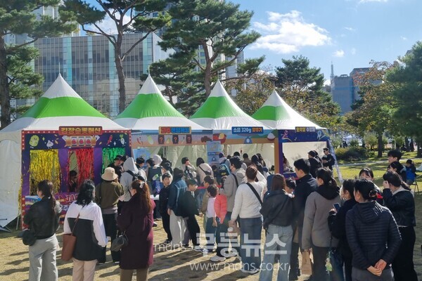 사진_김치축제 김치놀이터