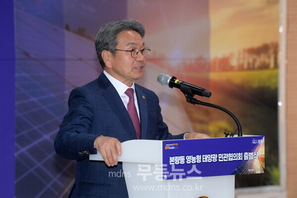 강기정 광주광역시장이 5일 오후 시청 중회의실에서 열린 '본량동 영농형 태양광 민관협의회 출범식'에 참석해 환영사를 하고 있다. /광주광역시 제공