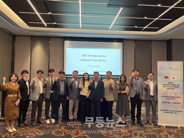 해오시장개척단, 수출상담회 사진