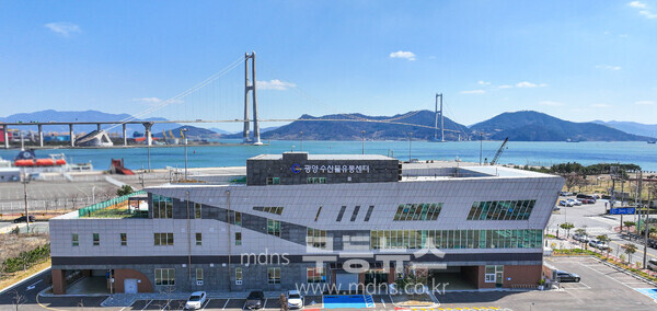 광양수산물유통센터, 복합문화공간으로 새롭게 도약 - 광양수산물유통센터
