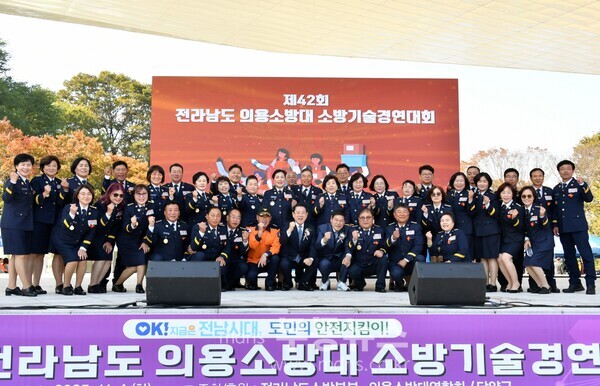 담양군, 전라남도의용소방대연합회 소방기술경연대회 성황리 개최/담양군 제공