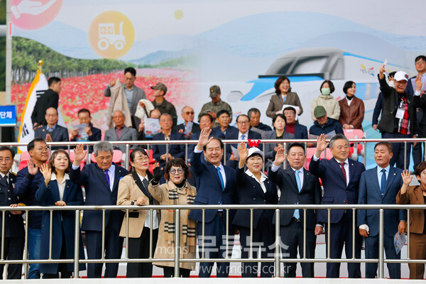 진도군이 개최한 군민의 날 기념식과 체육대회 (진도군 제공)