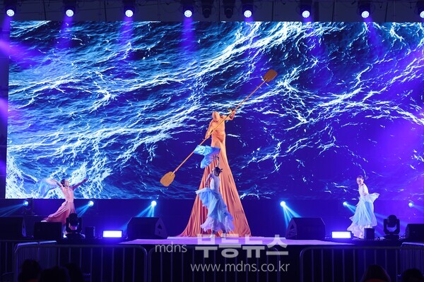 ‘제5회 고흥유자축제’ 개막공연 '파도'/사진=유진석기자