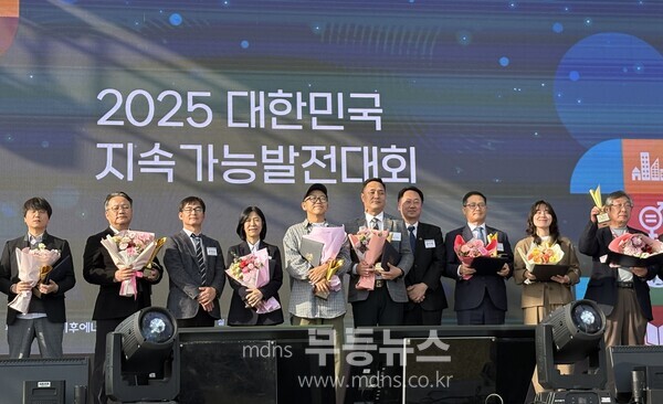 해남군, 지속가능발전대상 공모전 최우상 수상