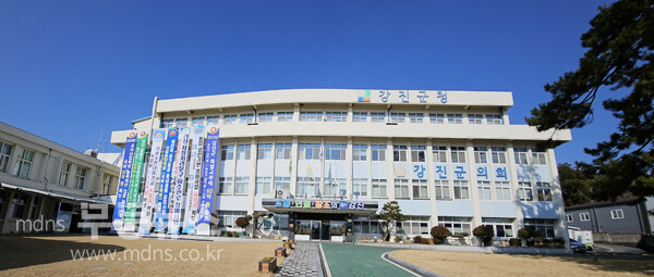 강진군청 (자료사진)