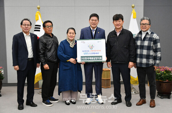 한국예술문화단체총연합회 담양지회, 담양군 고향사랑기부제 동참/담양군 제공