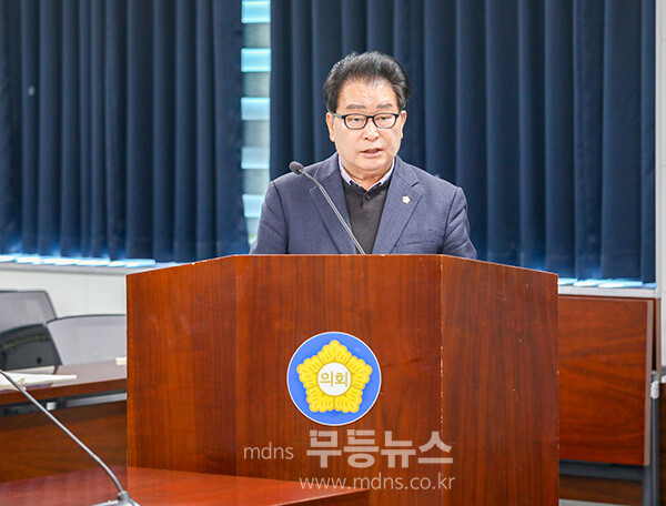 조례 발의를 하고 있는 박종균 동구 의원 (동구의회 제공)