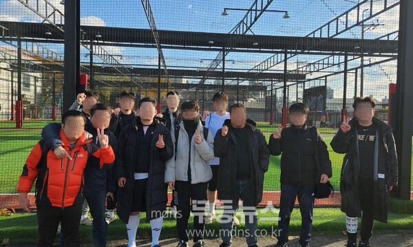 클라우드 FC 팀 구성원 사진/남구청 제공