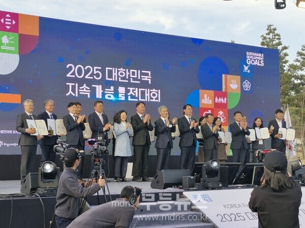 제7회 대한민국 솔라리그 시상식/신안군 제공