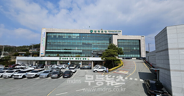 함평군청 (자료사진)