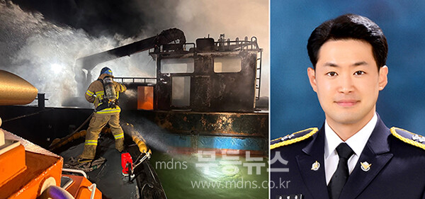 사진좌로부터 ; 화재진압활동 / 샘명존중 대상을 수상한 여수해경 유병욱 경장 (여수해경제공)