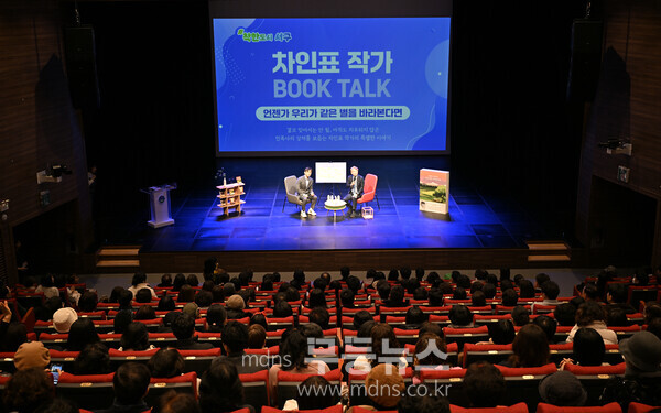 서구, 3년 연속 독서경영 우수직장 인증/서구청 제공