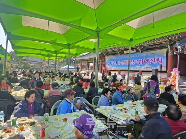 능주면 경로위안잔치 행사장 모습