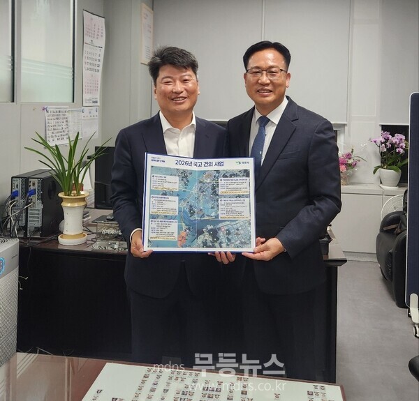 목포시, 국고예산 및 특교세 확보 위해 중앙부처 방문/목포시 제공