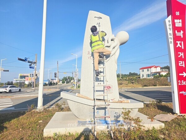 섬 뻘낙지 음식특화거리 노후 시설 정비