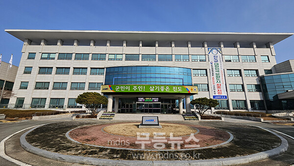 진도군청 (자료사진)