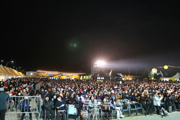 제5회 고흥유자축제 성대한 마무리