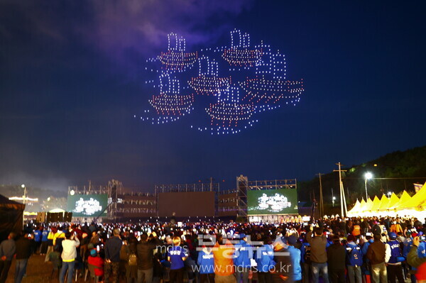 제5회 고흥유자축제 성대한 마무리,